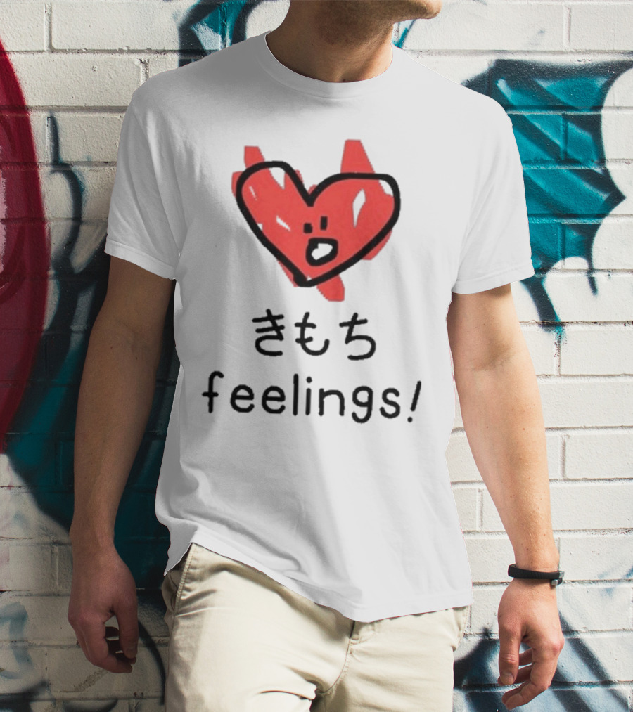 きもち Feelings Red Heart Character T-Shirt