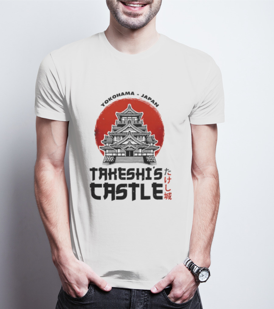 Takeshi Kitano’s Takeshi’s Castle Japanese Castle Silhouette Red Circle T-Shirt