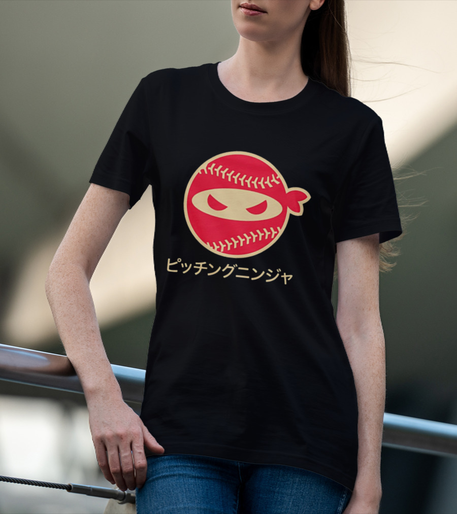 Pitching Ninja Japan Baseball T-Shirt