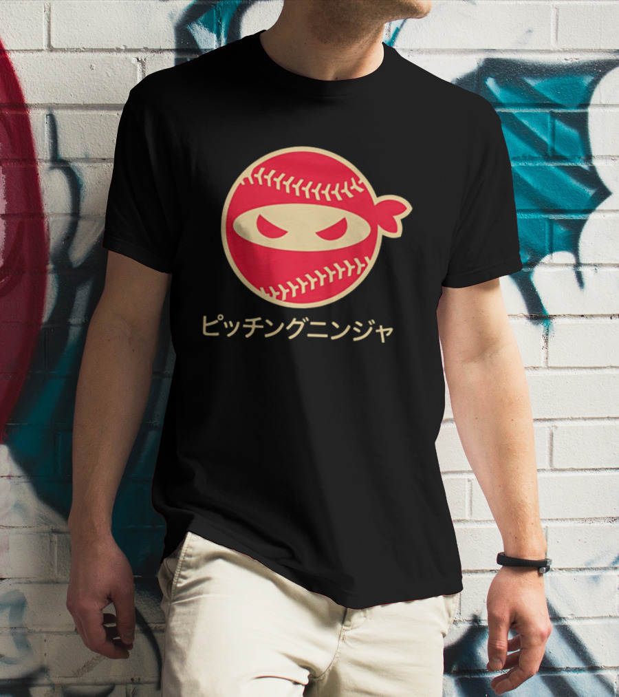 Pitching Ninja Japan Baseball T-Shirt