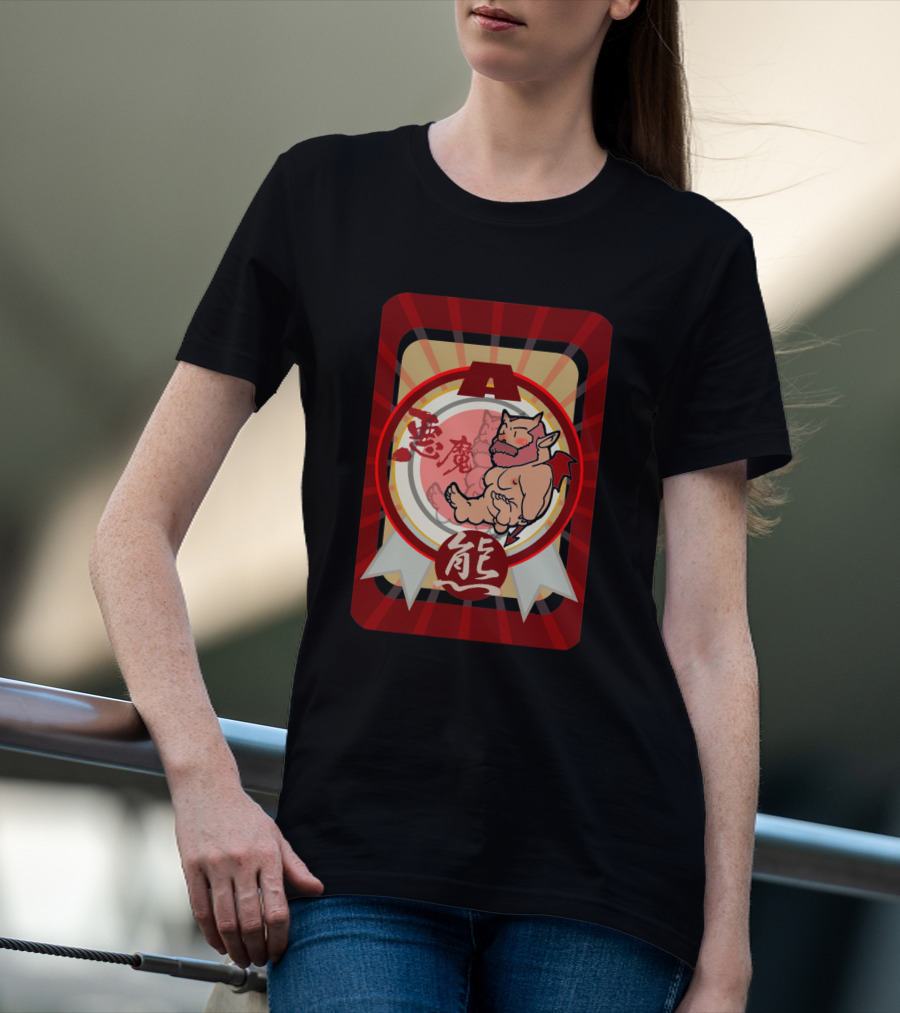 Akuma Devil Bear 7911 With Red Demon Icon And Kanji Symbols T-Shirt