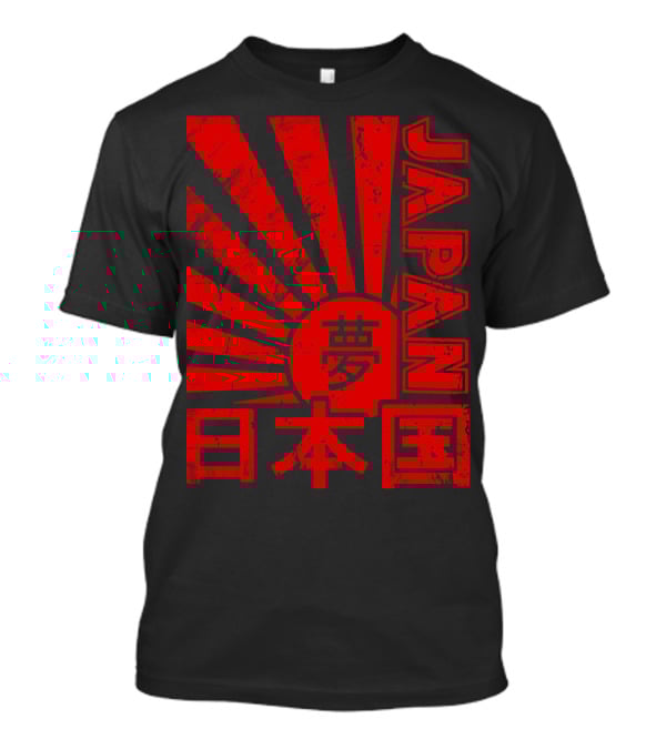 Japan Red Rising Sun Kanji T-Shirt