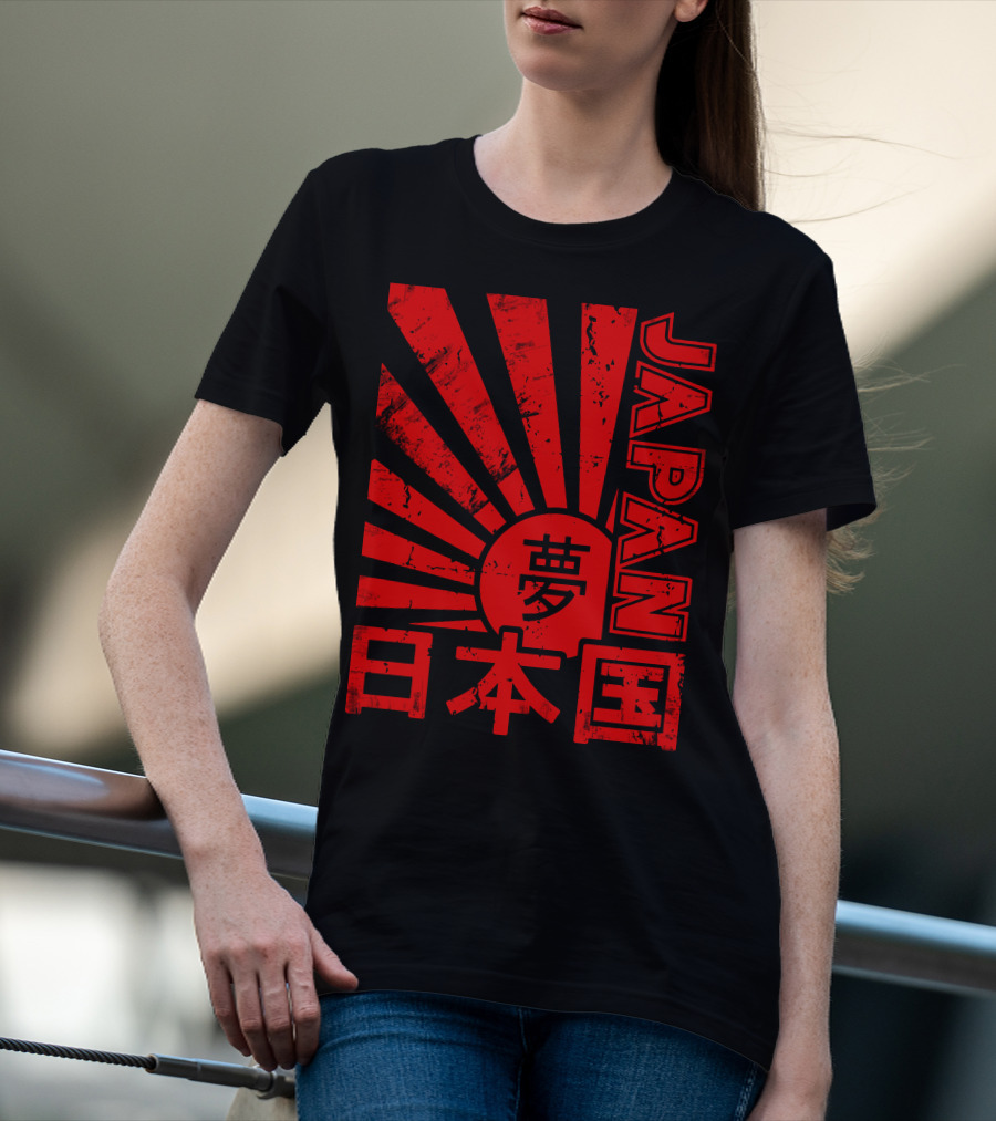 Japan Red Rising Sun Kanji T-Shirt