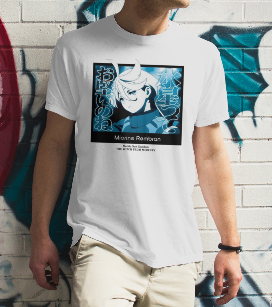 Miorine Rembran Mobile Suit Gundam The Witch From Mercury Anime Character T-Shirt