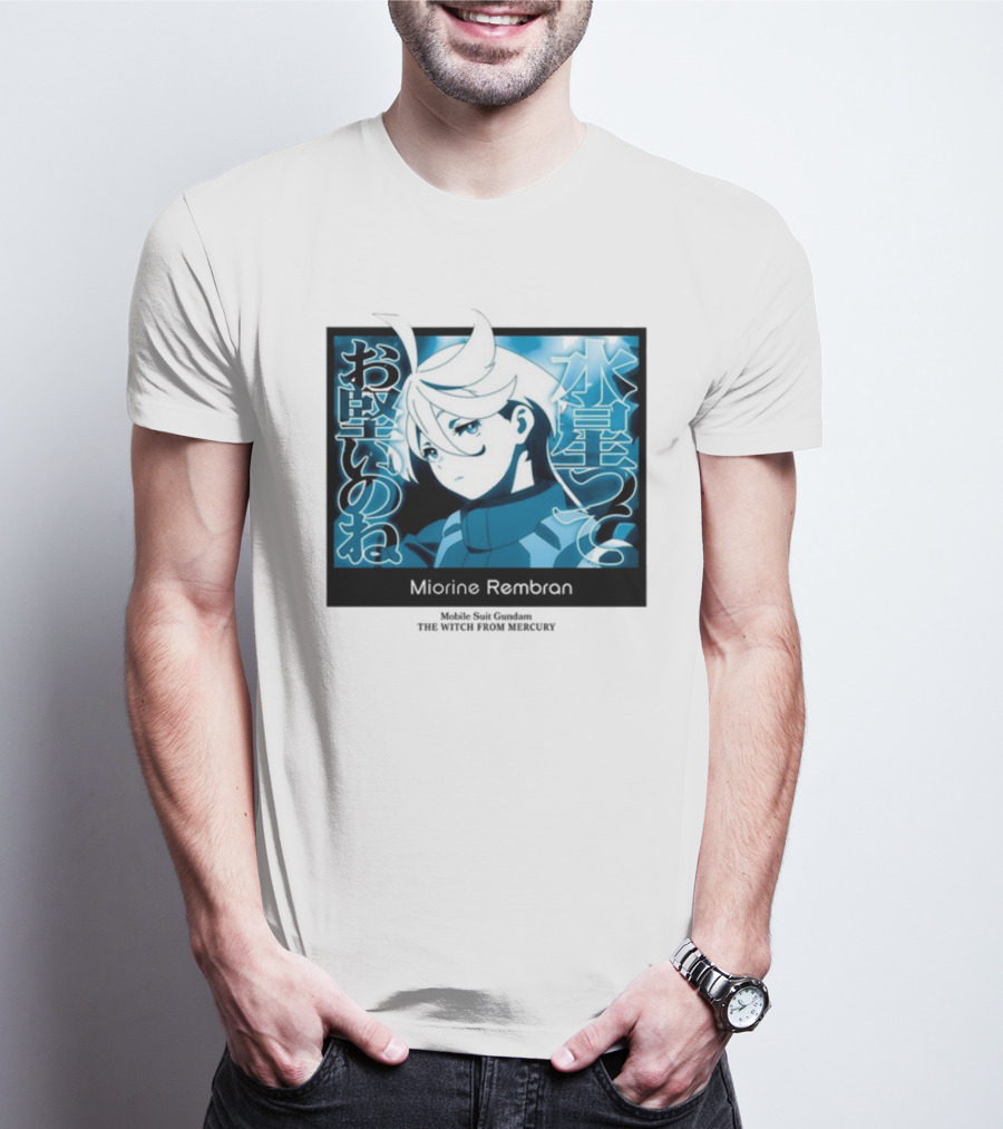 Miorine Rembran Mobile Suit Gundam The Witch From Mercury Anime Character T-Shirt