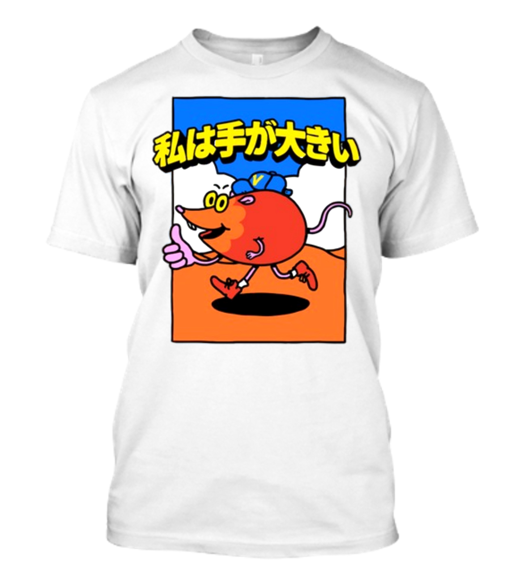 Volvy Volvyland Tokyo 私は手が大きい Devolver Digital Merch T-Shirt