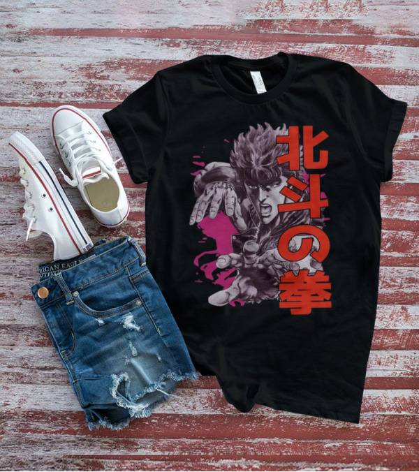 Fist Of The North Star Kenshiro T-Shirt