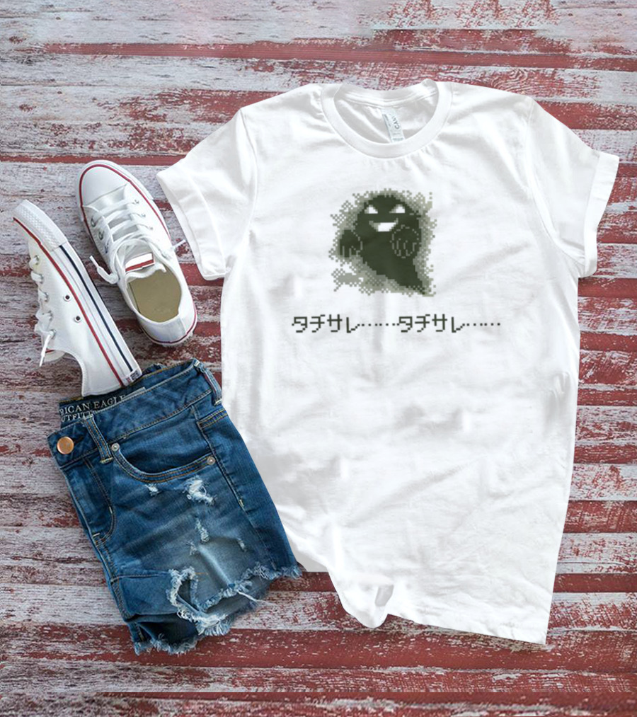 Pokemon Ghost Sprite Japanese Katakana Text T-Shirt