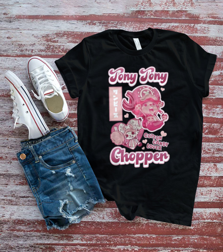 Tony Tony Chopper Cotton Candy Lover T-Shirt