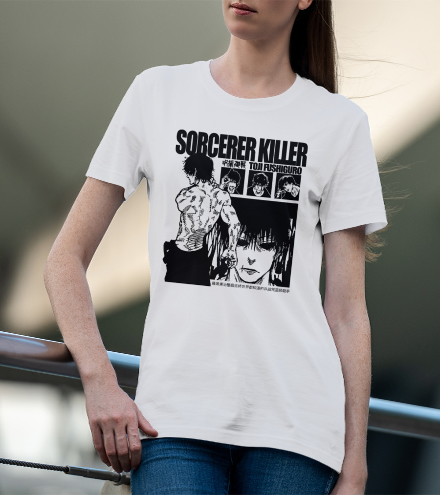 SORCERER KILLER TOJI FUSHIGURO Jujutsu Kaisen Manga Panels T-Shirt