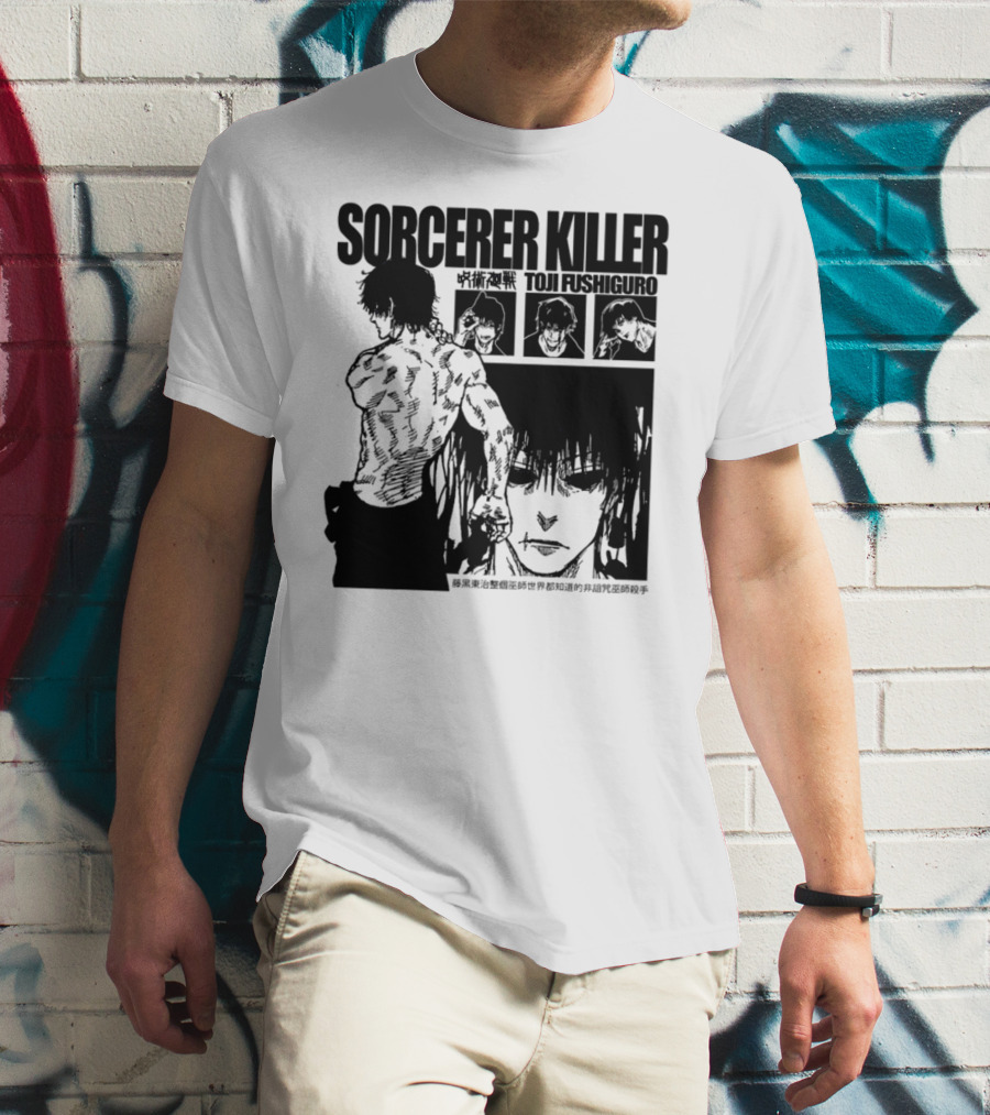 SORCERER KILLER TOJI FUSHIGURO Jujutsu Kaisen Manga Panels T-Shirt