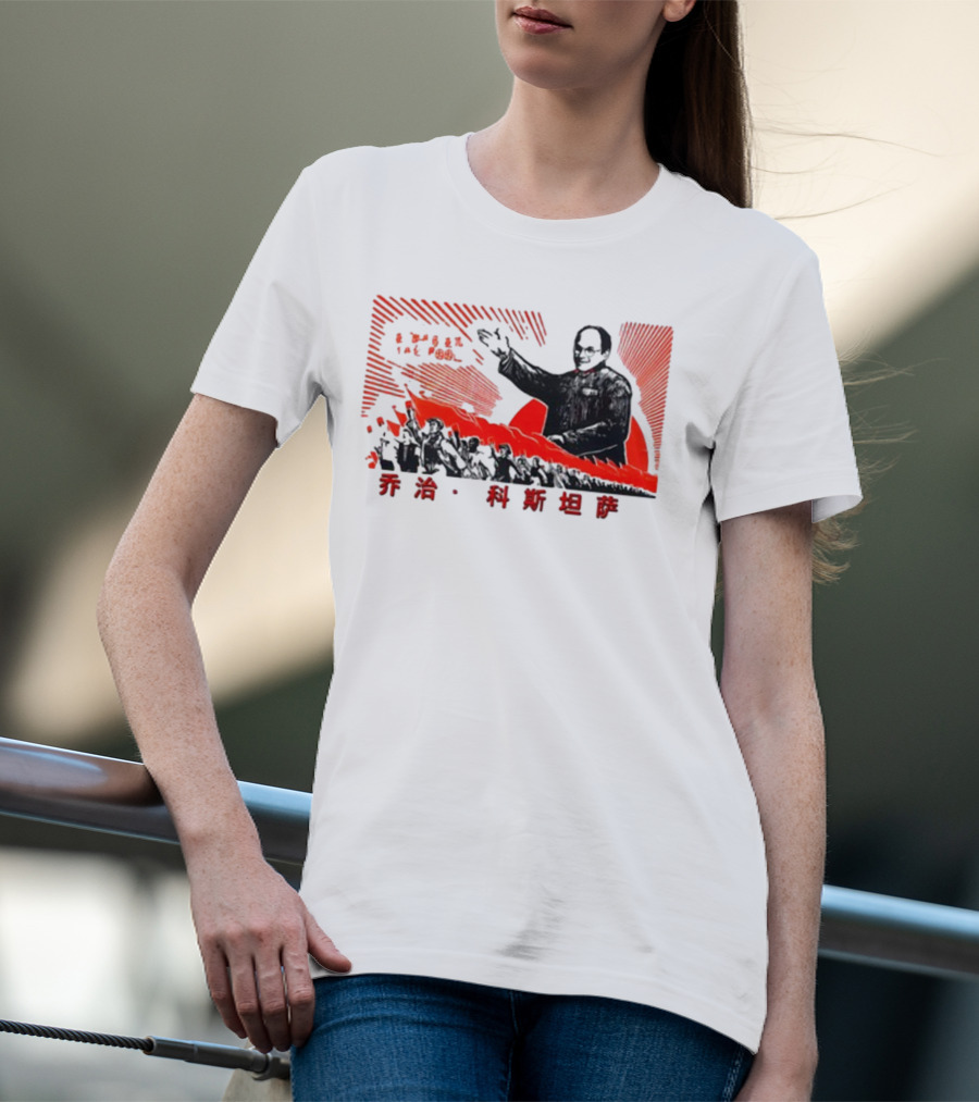 Costanza Mao Iconic Figure Red Revolution T-Shirt