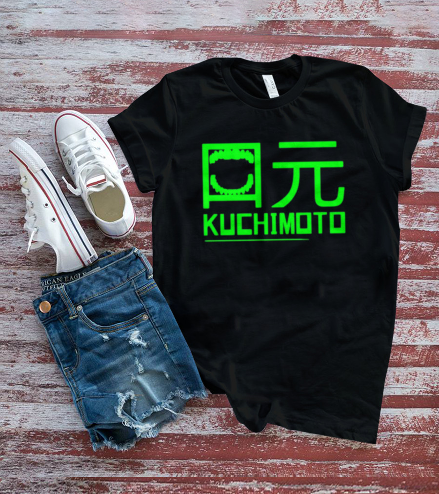 Kuchimoto Green Neon Text With Stylized Kanji Mouth T-Shirt