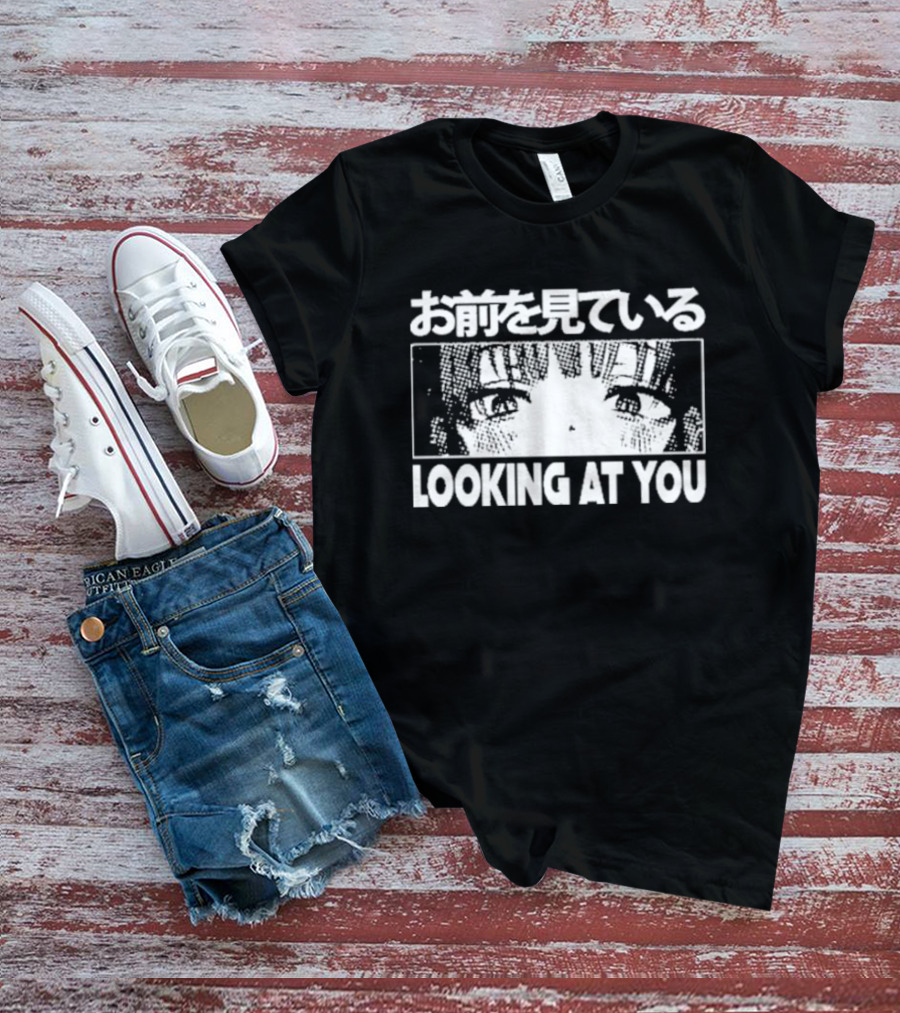 Looking At You Japanese Manga Style Eyes T-Shirt