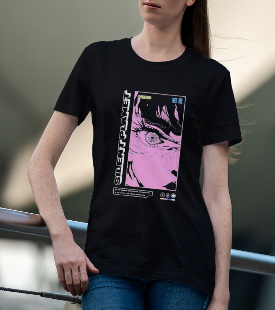 SILENT PLANET ANTIMATTER 恐星 T-Shirt
