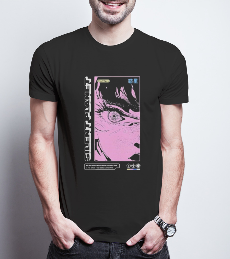 SILENT PLANET ANTIMATTER 恐星 T-Shirt