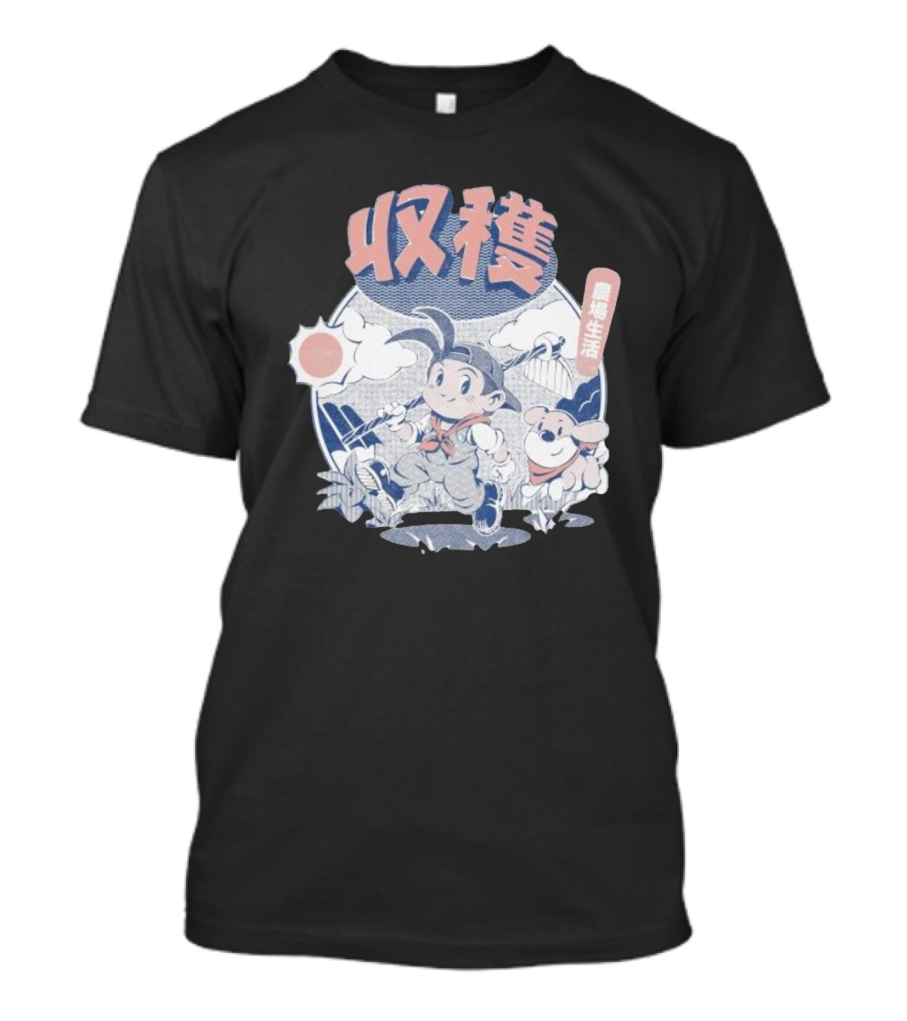 Harvest Moon 収穫 農場生活 Adventure T-Shirt