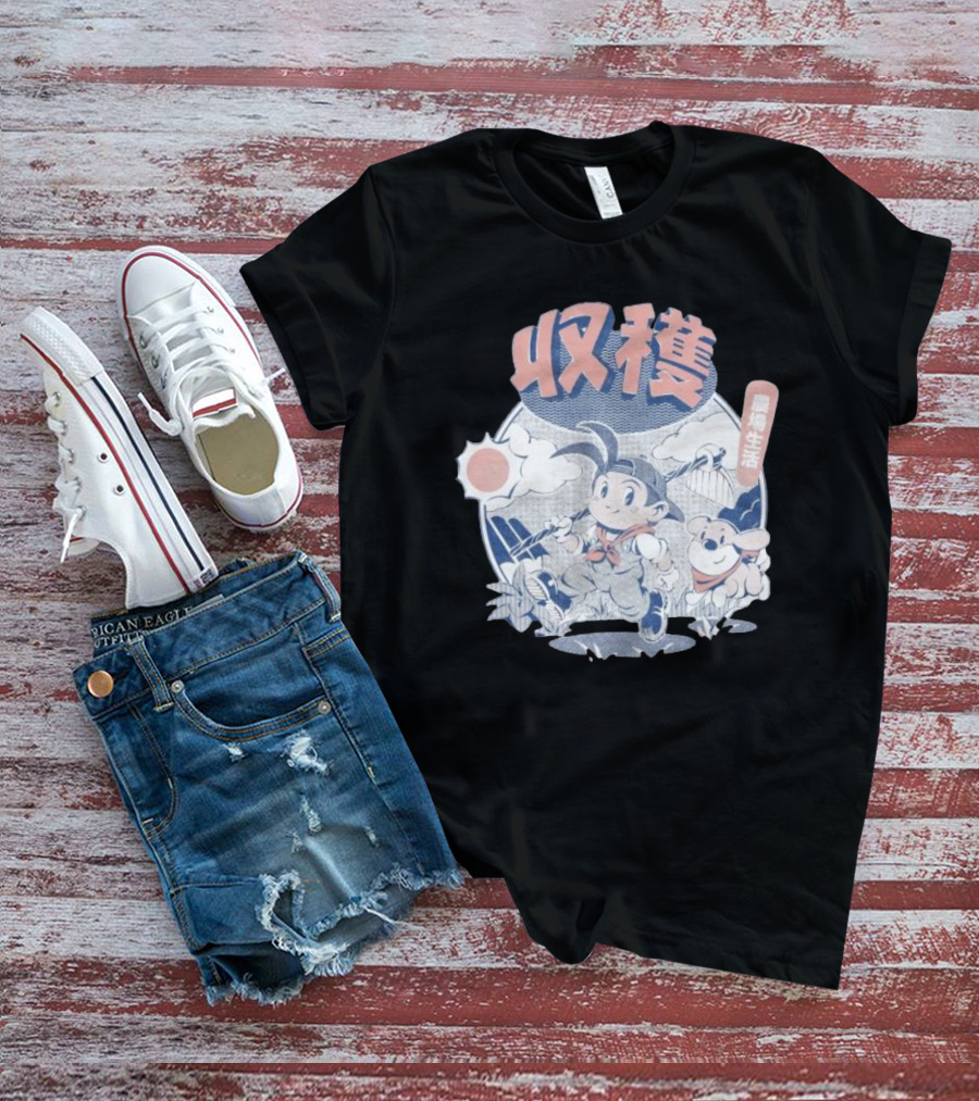 Harvest Moon 収穫 農場生活 Adventure T-Shirt