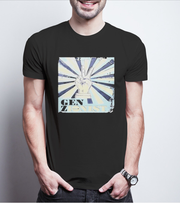 Gen Zionist Peace Sign Victory Hand T-Shirt