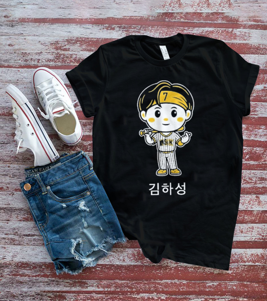 Rotowear Kim Ha-seong Cartoon Baseball Character 7 KBO Player T-Shirt