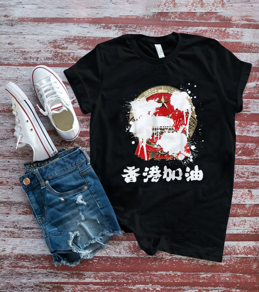 Hong Kong Support HK Democracy Political Symbol With Chinese Characters And Painted Emblem T-Shirt