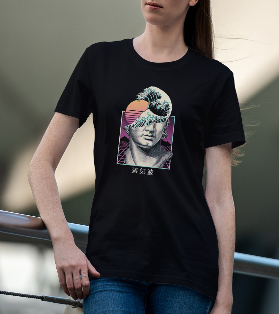 Great Vaporwave Retro Sunset Wave Head Japanese Kanji T-Shirt