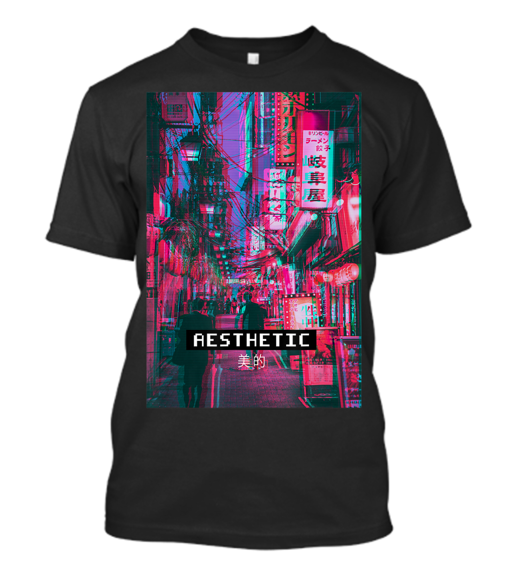 Aesthetic Vaporwave Japan Neon Street 美的 T-Shirt
