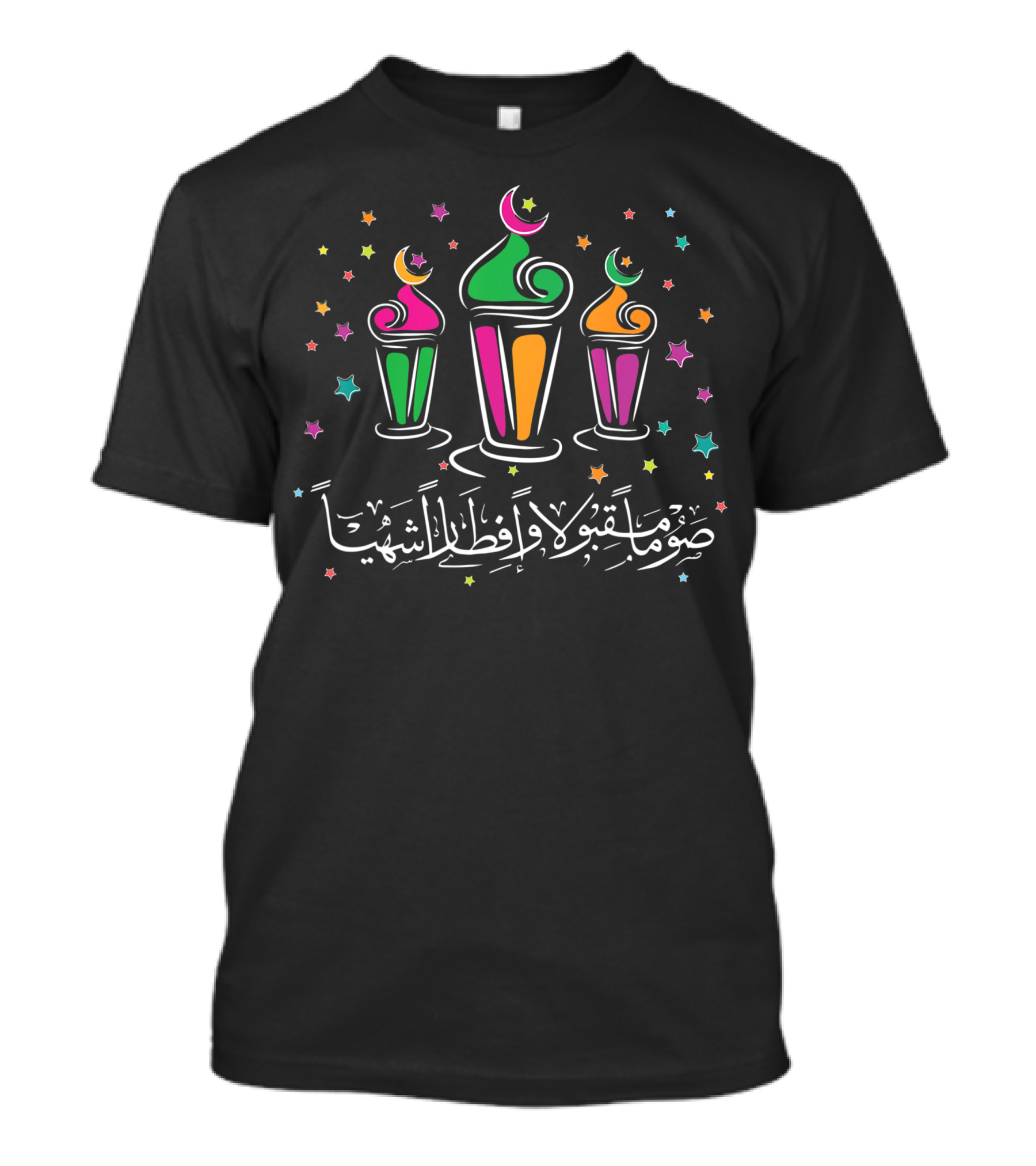 Happy Ramadan Fanous Colorful Lanterns Arabic Calligraphy Stars T-Shirt