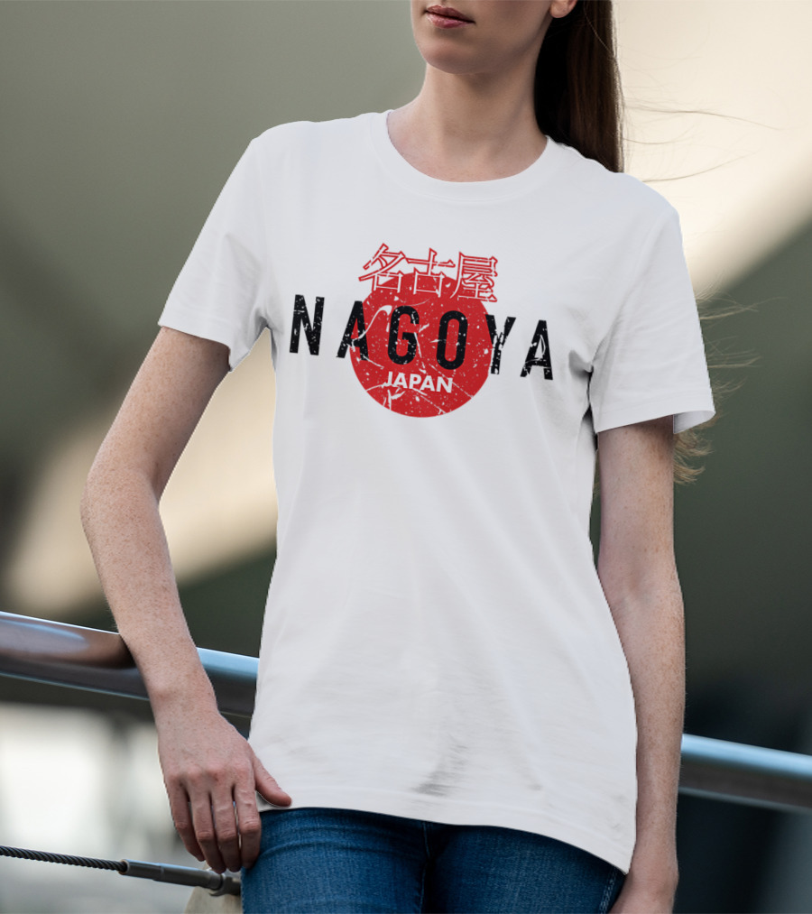 Nagoya Japan City Japanese Writing Red Circle T-Shirt