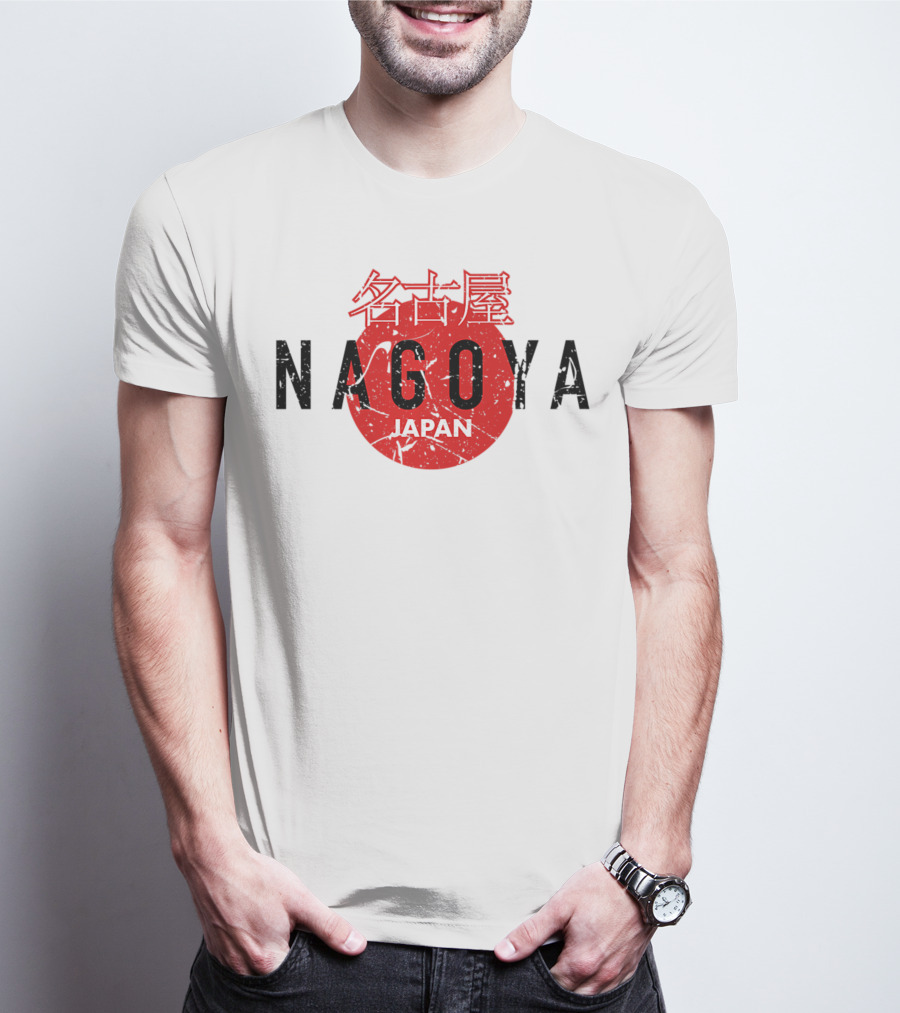Nagoya Japan City Japanese Writing Red Circle T-Shirt