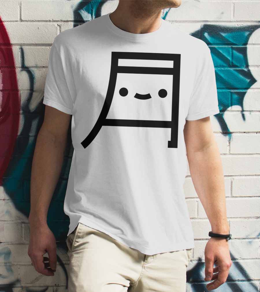 Tsuki Cute Kawaii Moon Face Emoticon Symbol Merch T-Shirt