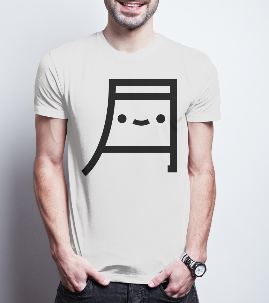 Tsuki Cute Kawaii Moon Face Emoticon Symbol Merch T-Shirt