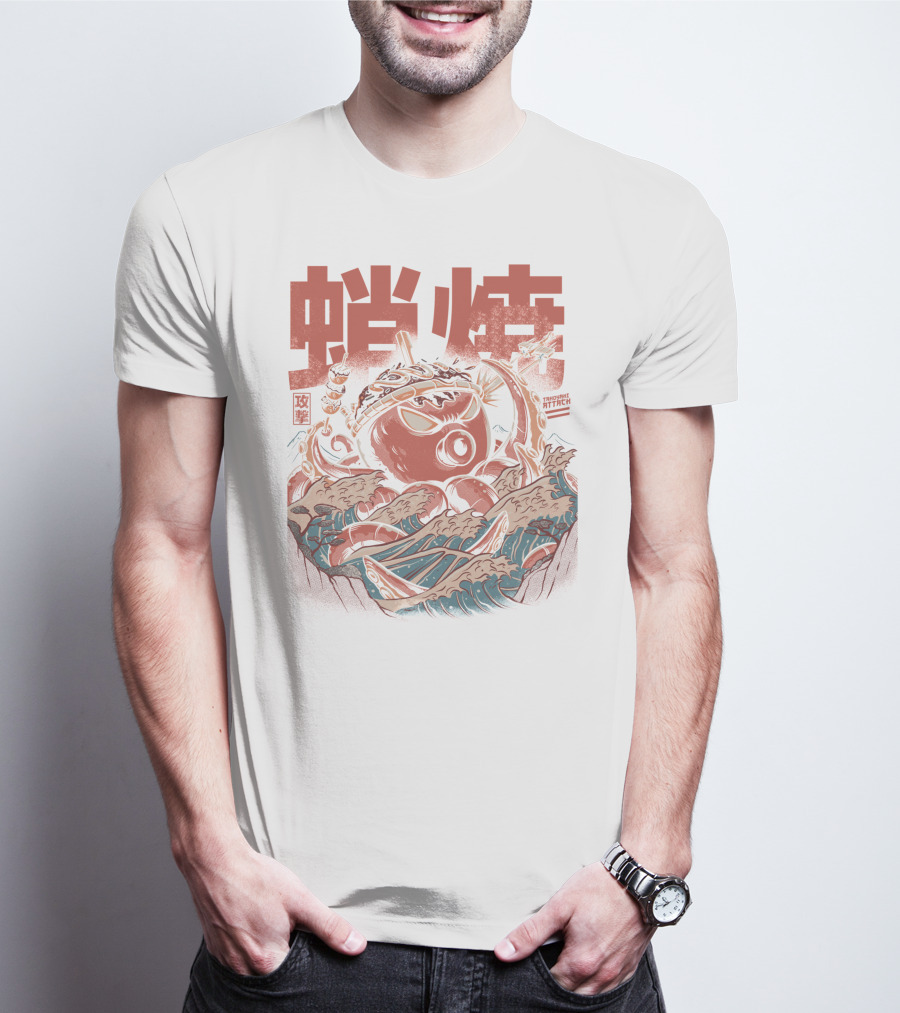 Takoyaki Attack Black Version Active Octopus Waves Kanji Sea T-Shirt