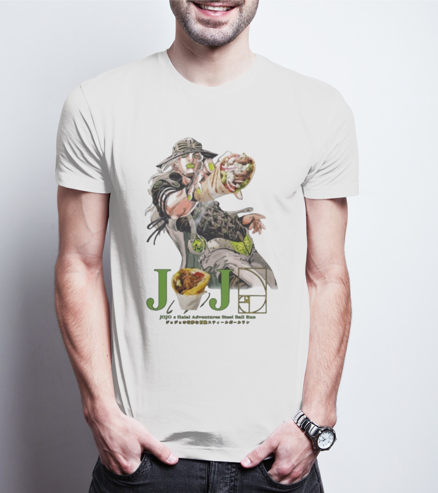 Jojo’s Halal Adventure Steel Ball Run Gyro Burrito Manga Crossover T-Shirt