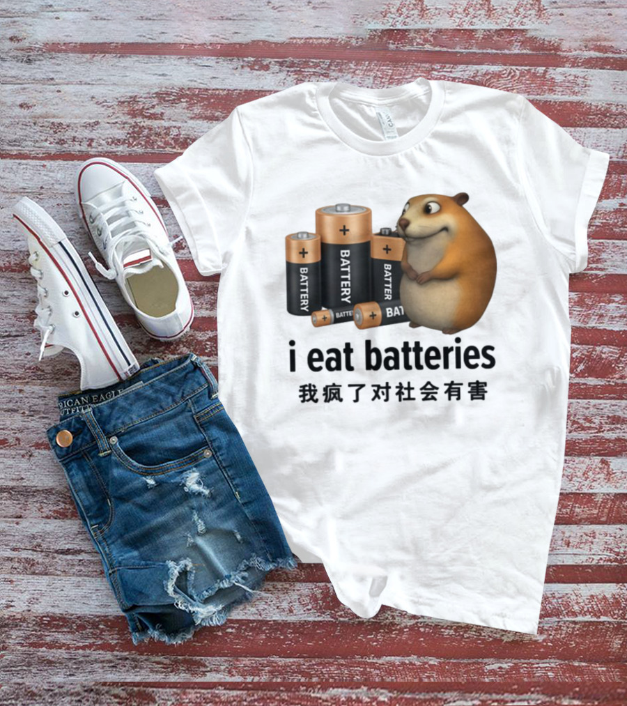 I Eat Batteries Funny Cartoon Hamster Chinese Text T-Shirt