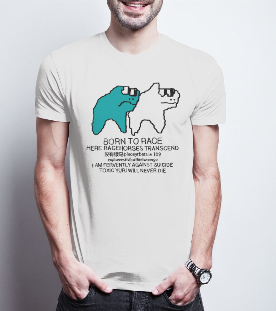 Born To Race Here Racehorses Transcend Dinosaur Sketch Duo T-Shirt