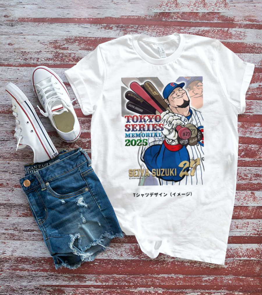 Seiya Suzuki Tokyo Series Memorial 2025 #27 T-Shirt