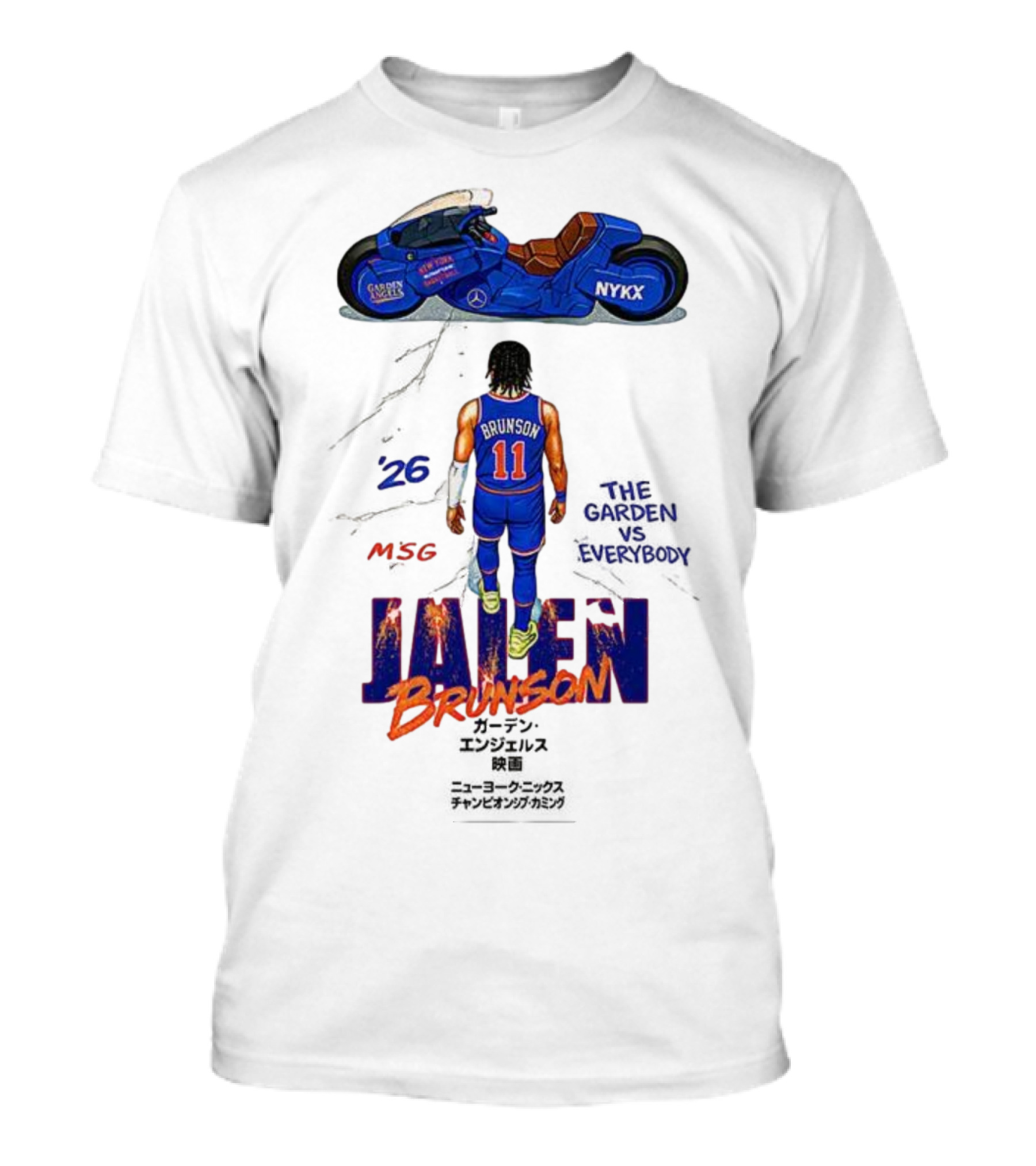 AKIRA Jalen Brunson MSG The Garden Vs Everybody NYKX 11 26 T-Shirt
