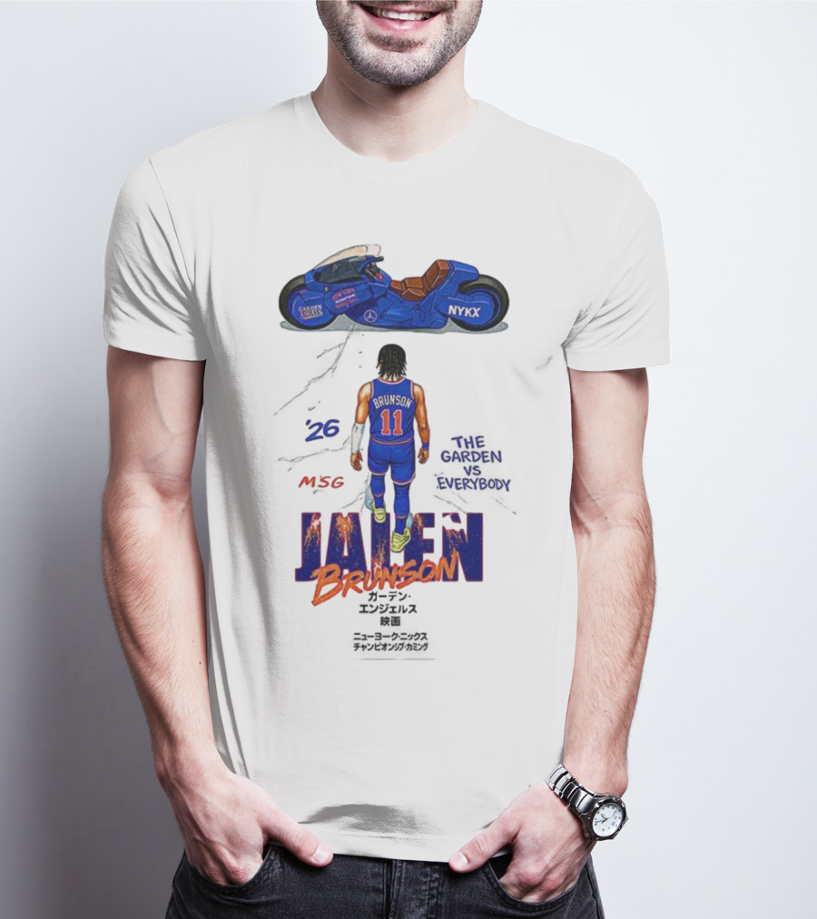 AKIRA Jalen Brunson MSG The Garden Vs Everybody NYKX 11 26 T-Shirt