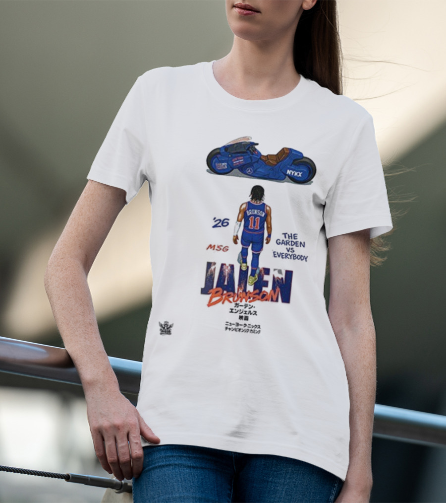 New York Knicks Jalen Brunson NYKX The Garden Vs Everybody T-Shirt