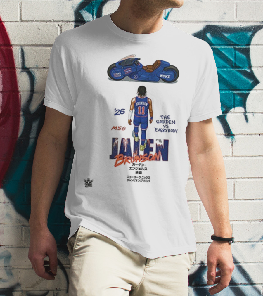 New York Knicks Jalen Brunson NYKX The Garden Vs Everybody T-Shirt