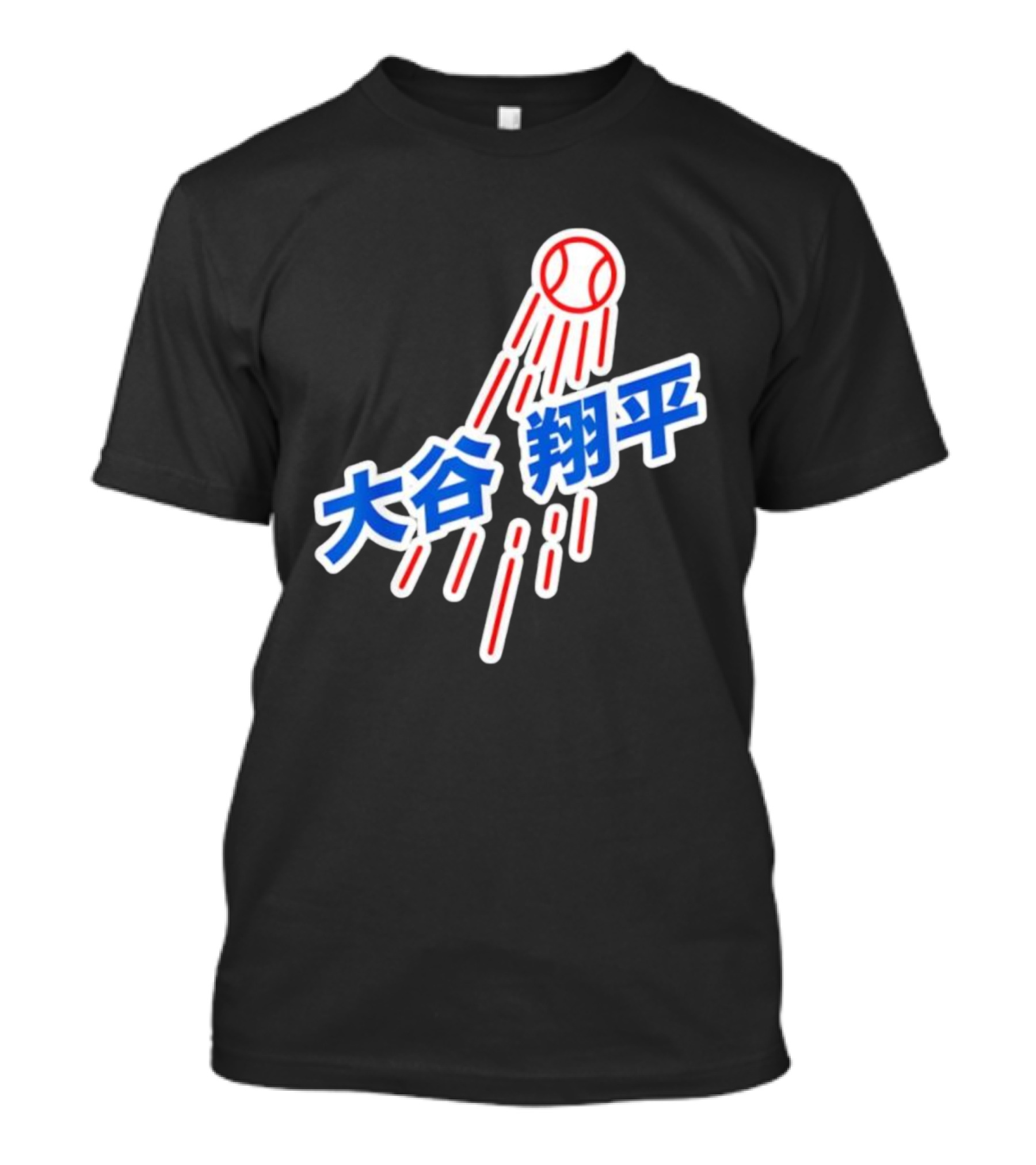 Los Angeles Baseball 大谷翔平 Number 17 Japanese Character T-Shirt
