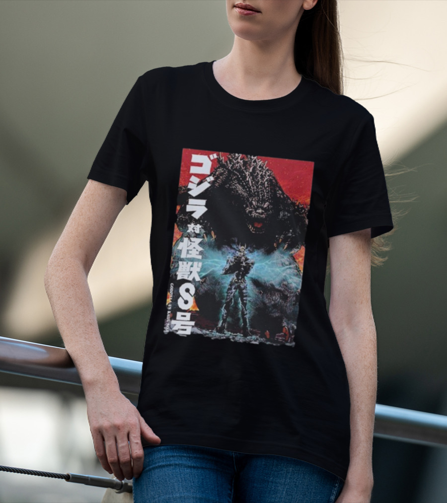 Godzilla Vs Kaiju No. 8 Japanese Text Battle Scene T-Shirt