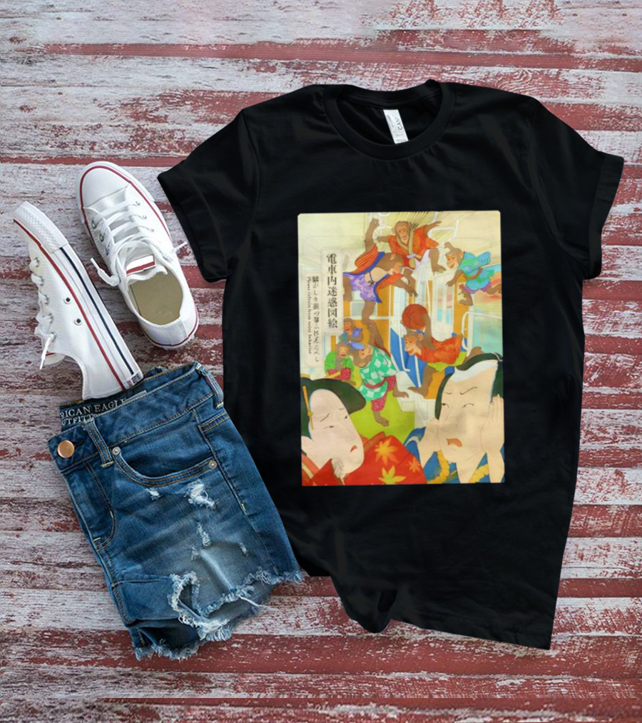電車内迷惑図絵 Pranks In A Train Featuring Monkeys Vintage Japanese Art T-Shirt