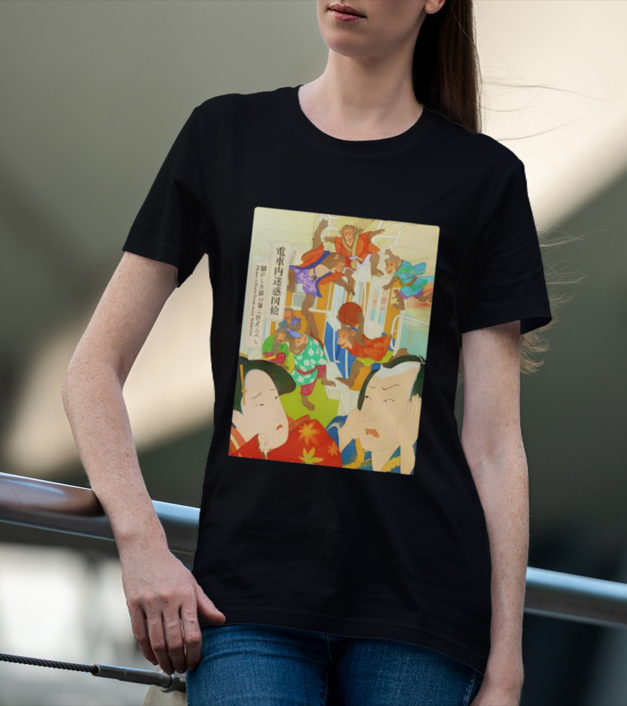 電車内迷惑図絵 Pranks In A Train Featuring Monkeys Vintage Japanese Art T-Shirt