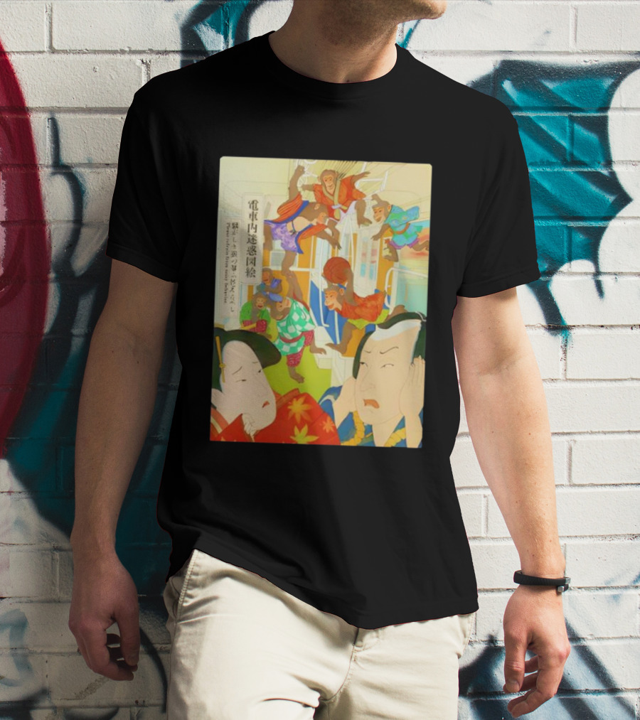 電車内迷惑図絵 Pranks In A Train Featuring Monkeys Vintage Japanese Art T-Shirt