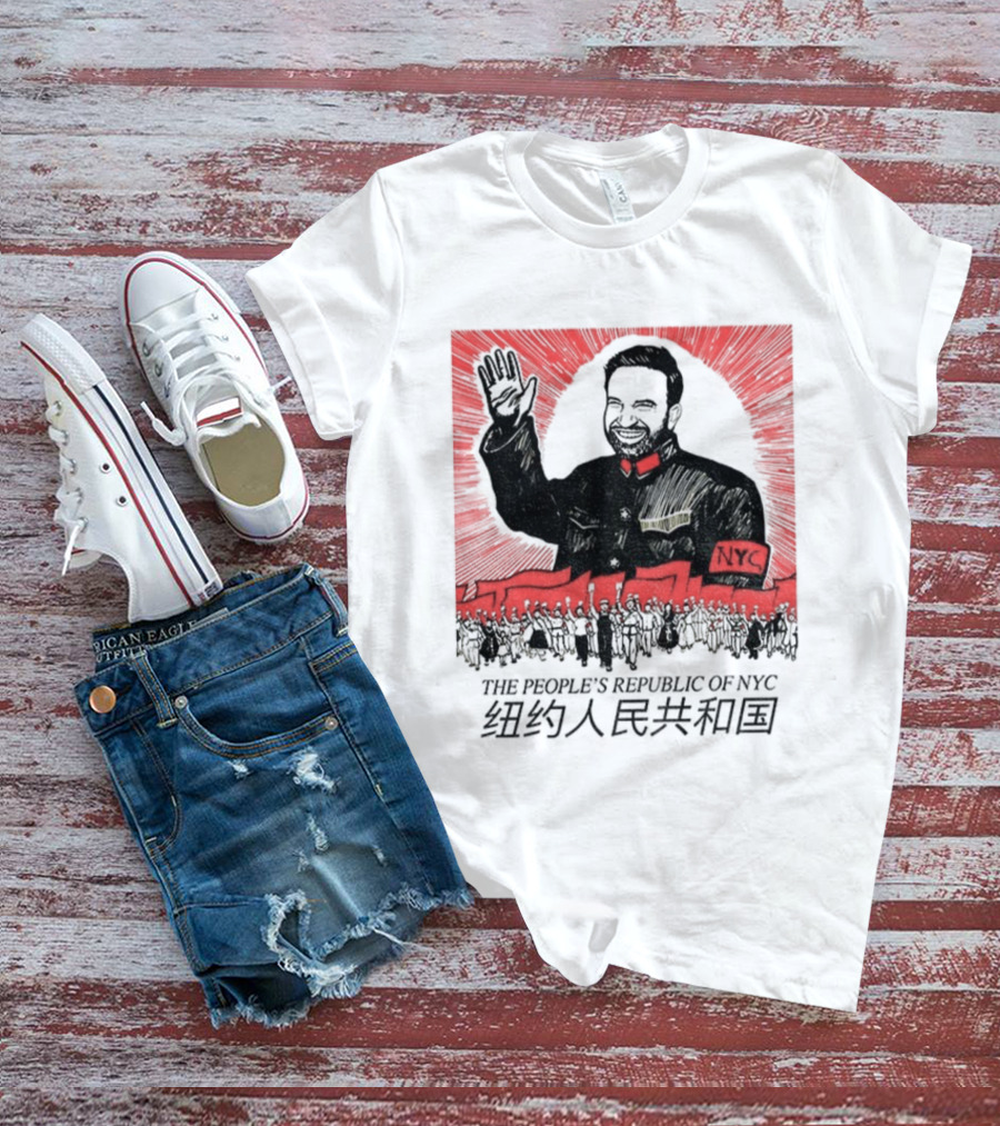 Zohran Mamdani People's Republic Of NYC Chinese Characters Political NYC T-Shirt