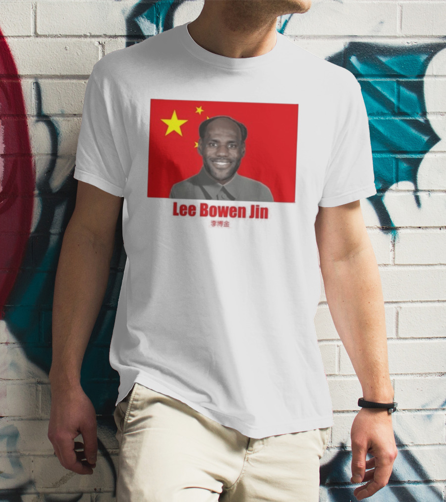 China Flag Parody Lee Bowen Jin Lebron James T-Shirt