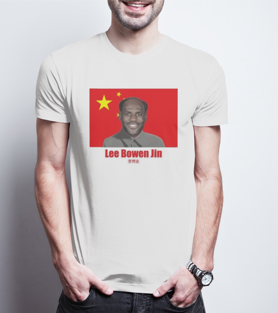 China Flag Parody Lee Bowen Jin Lebron James T-Shirt