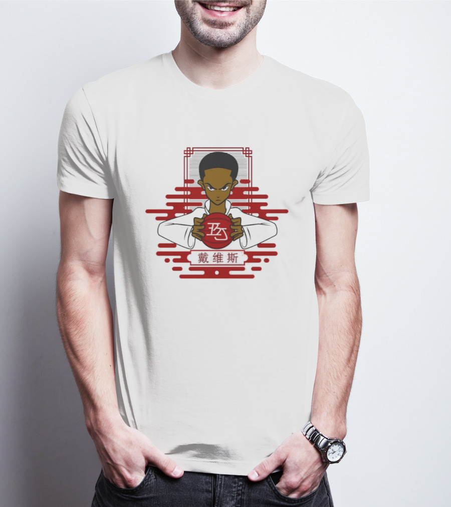 BJ Davis San Diego State Aztecs Basketball The Boondocks T-Shirt